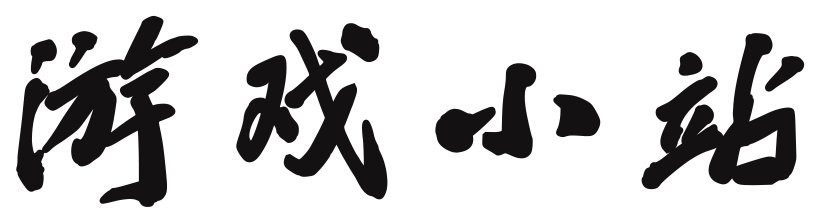 潮趣云舍